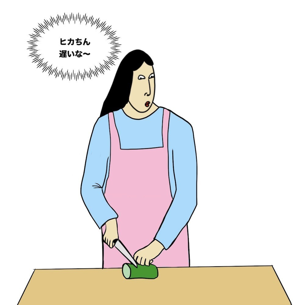 第45話 怪しい女の影…【超現代風源氏物語】