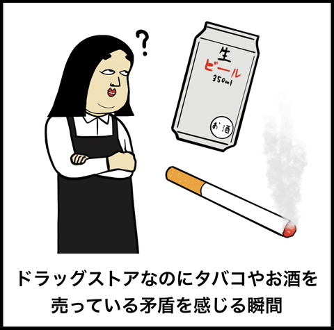 スクリーンショット 2019-12-18 11.11.03