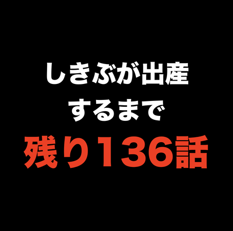 スクリーンショット 2020-10-22 15.33.18