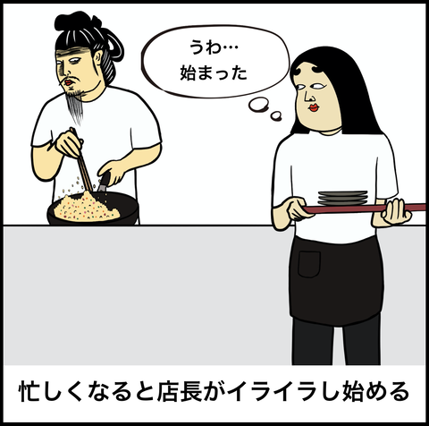 スクリーンショット 2019-11-29 18.17.59