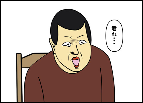 1【完成】ブログ用.067