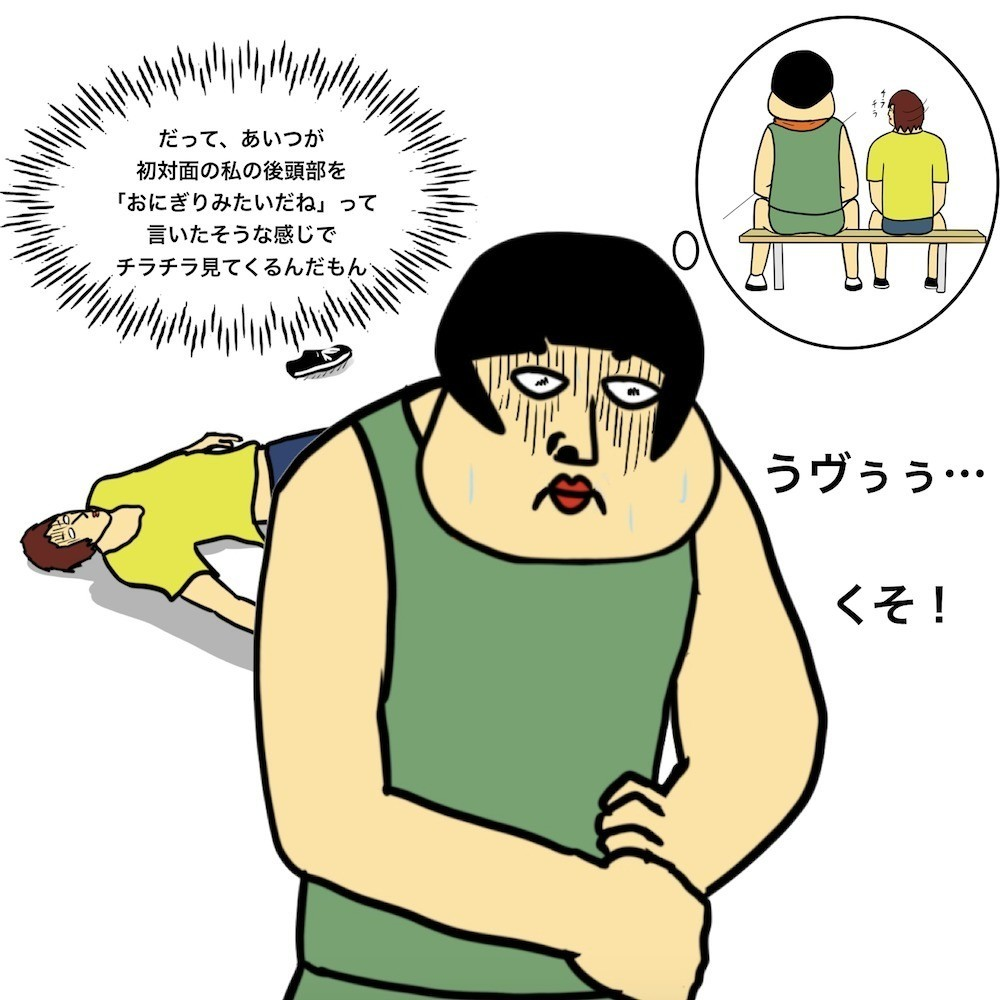 第30話 新たな友情【超現代風源氏物語】