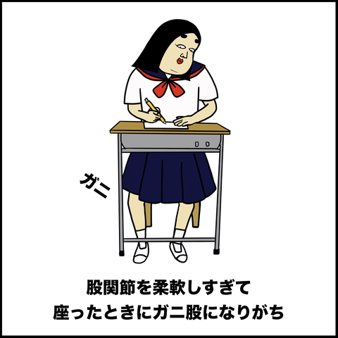 スクリーンショット 2019-10-06 14.08.53