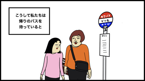 妊婦キーホルダー(3).008