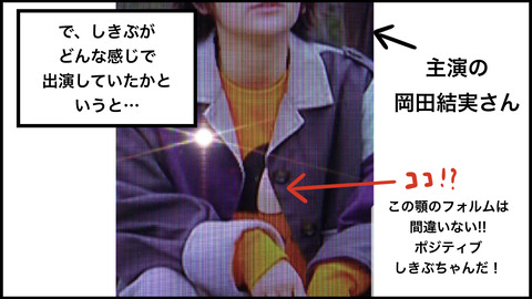 6のコピー.005