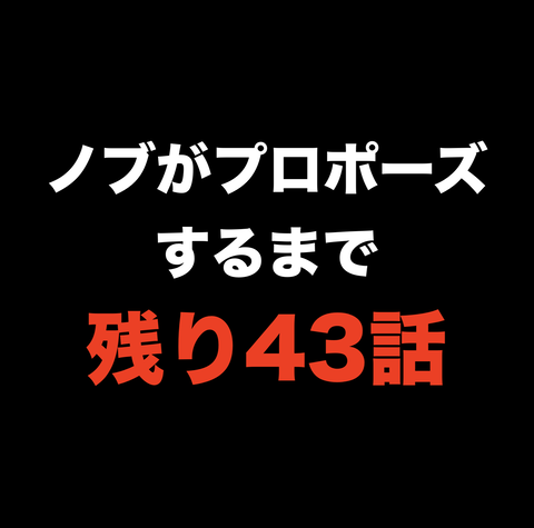 スクリーンショット 2020-07-05 17.44.26
