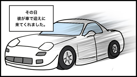 花粉症で鼻水が止まらない私に、彼が真顔で言った衝撃の一言にドン引きし別れようと思った【漫画動画】