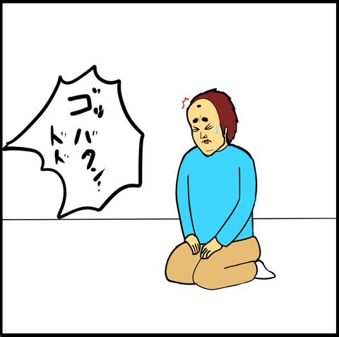 スクリーンショット 2020-11-24 22.43.52