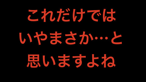 6のコピー.006