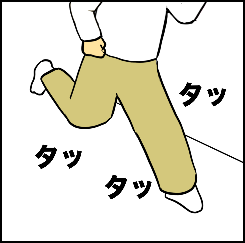 第812話 は は は 超現代風源氏物語 Busonコンテンツ Powered By ライブドアブログ 第812話 は は は 超現代風源氏物語 Busonコンテンツ Powered By ライブドアブログ
