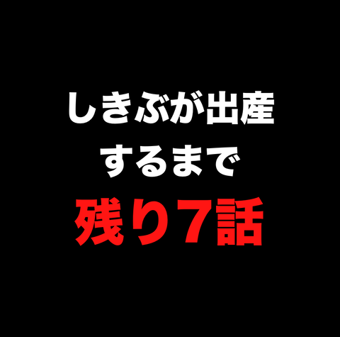 スクリーンショット 2021-02-27 14.34.57
