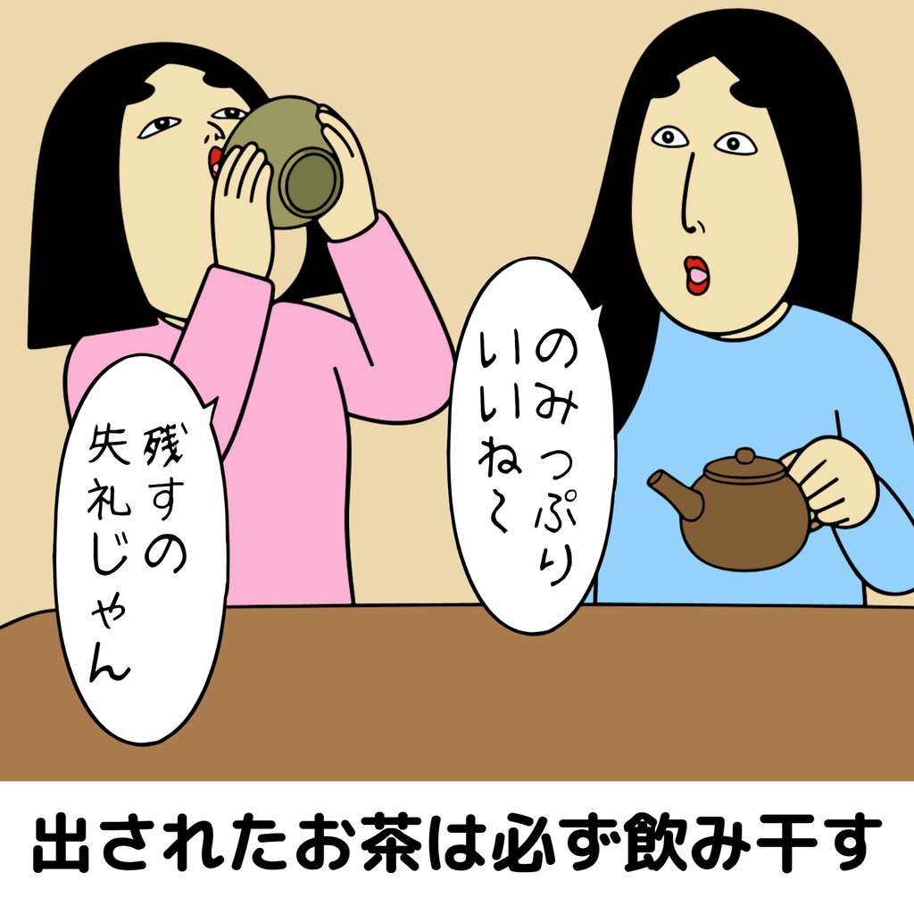 おばあちゃん子だった人あるある おばあちゃん子だった人あるある07