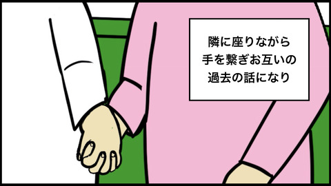 漫画1.002