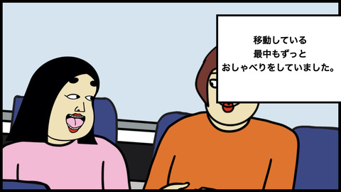 妊婦キーホルダー(3).004