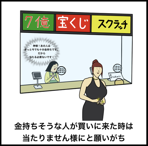 スクリーンショット 2019-07-07 15.44.27