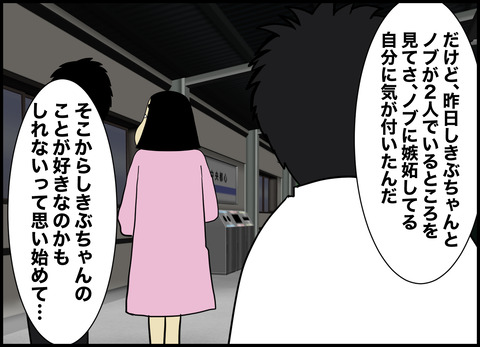 1【完成】ブログ用.117