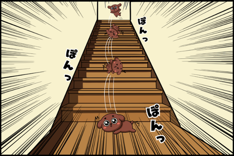 panel_8 - 2025-12-07T123644.249