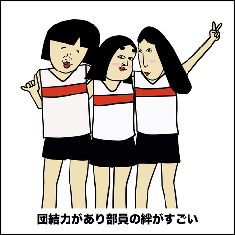 スクリーンショット 2019-08-20 13.05.15