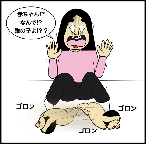 第808話 【超現代風源氏物語】