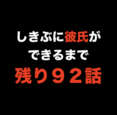 スクリーンショット 2020-03-03 16.45.32