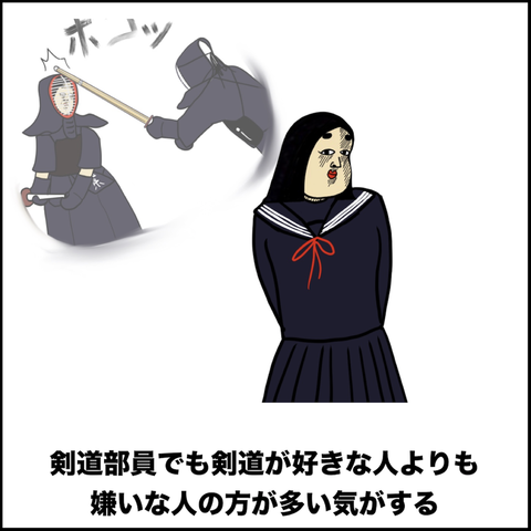 スクリーンショット 2019-07-09 0.10.11