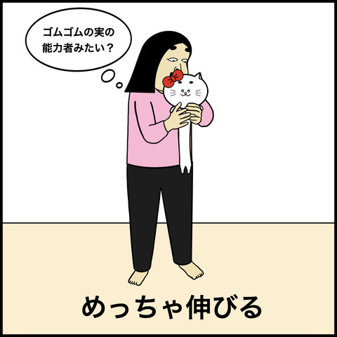 猫あるある.002