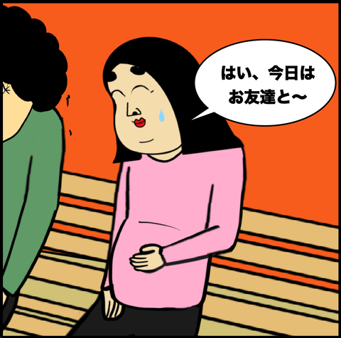 スクリーンショット 2020-11-13 16.30.37