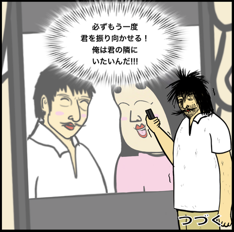 スクリーンショット 2020-02-26 14.55.44