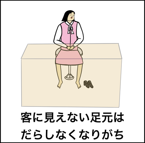 スクリーンショット 2019-05-24 18.27.02