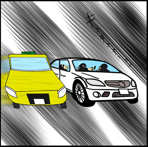 スクリーンショット 2021-03-18 13.57.09