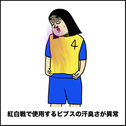 スクリーンショット 2019-10-06 14.08.44