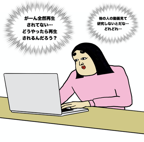 スクリーンショット 2020-04-27 14.52.20