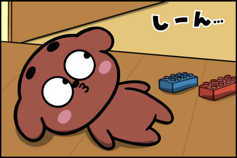 panel_4 - 2025-12-07T123644.243