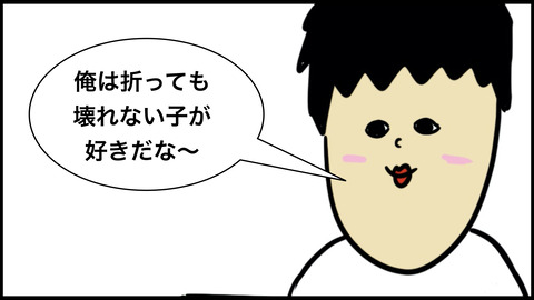漫画1.005