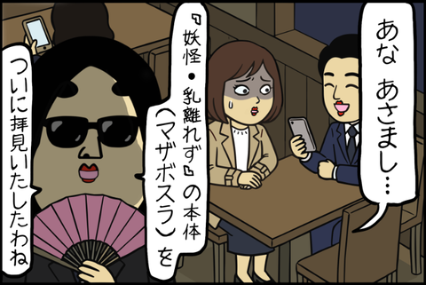 panel_8 - 2025-12-15T113351.965