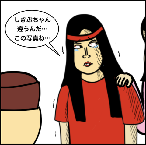 スクリーンショット 2020-07-23 18.42.35