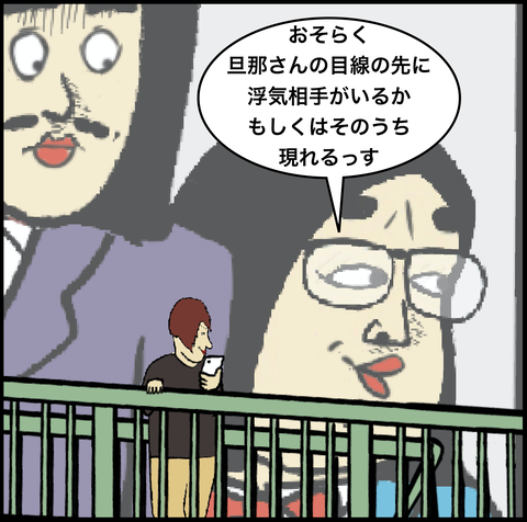 スクリーンショット 2020-01-24 13.04.12