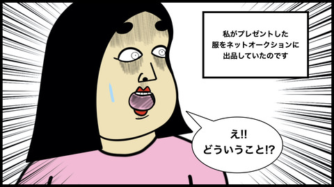 10万円(1).010