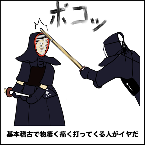 スクリーンショット 2019-07-09 0.10.12