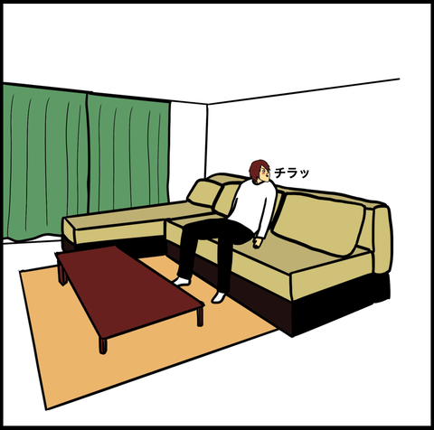 スクリーンショット 2021-03-13 15.58.00