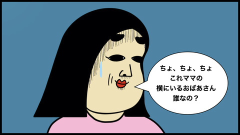 ●子どもの絵(1).006