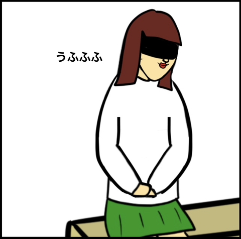 スクリーンショット 2019-10-16 10.52.33