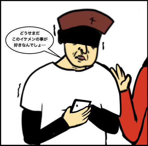 スクリーンショット 2020-07-25 19.44.33