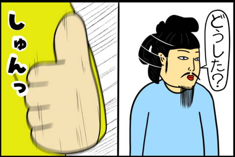 panel_1 - 2025-12-02T152346.874