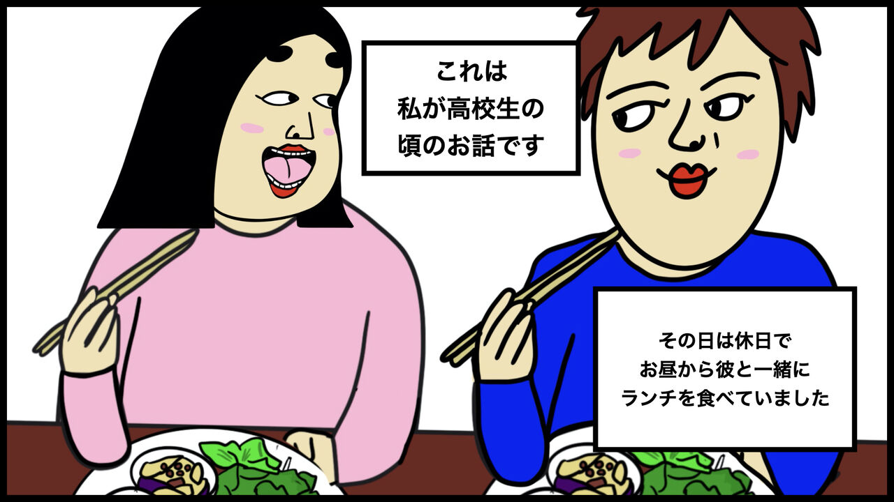 別れようと思った瞬間 彼氏と親友に裏切られた話 Busonコンテンツ Powered By ライブドアブログ