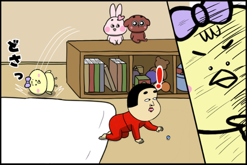 panel_1 - 2025-12-04T173313.432