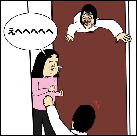 第799話 【超現代風源氏物語】