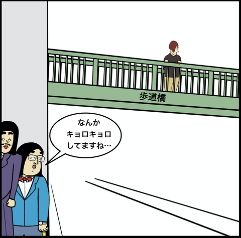 スクリーンショット 2020-01-23 17.40.17