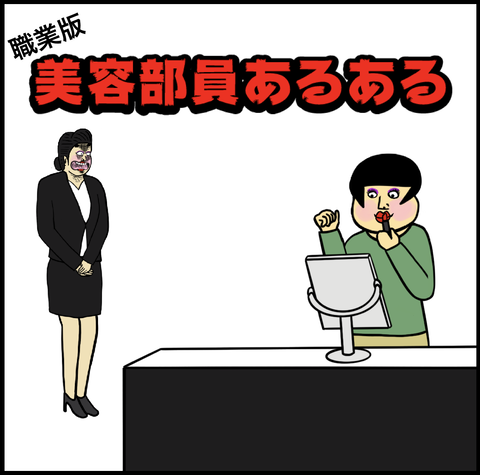 スクリーンショット 2019-12-13 15.46.52