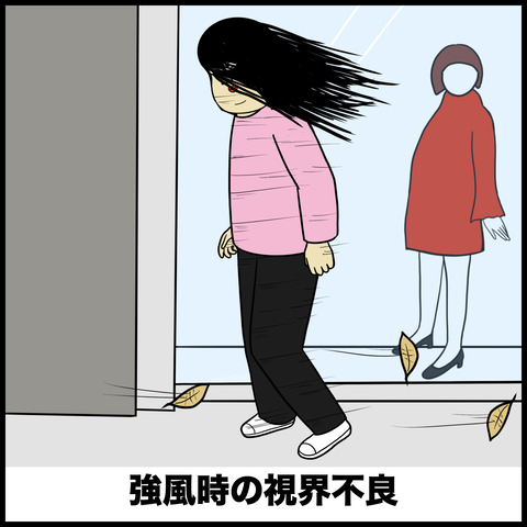 髪が長い人あるある.003